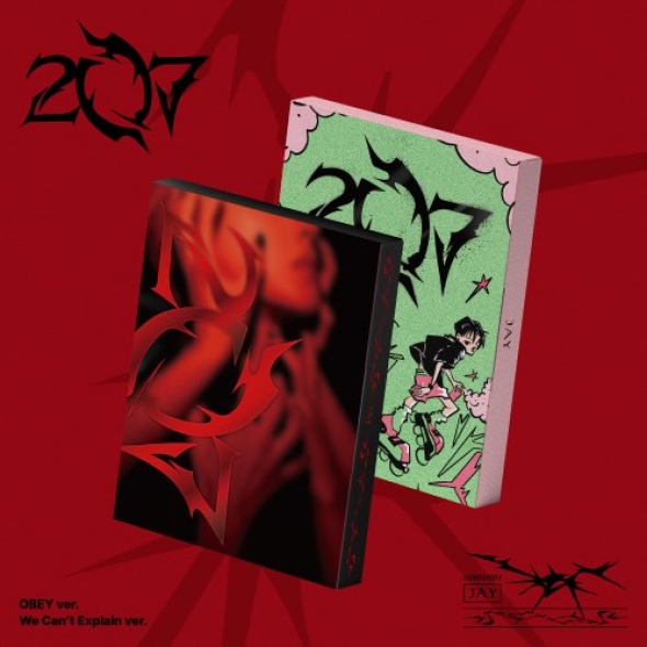 김진환 - 207 (2종 세트)