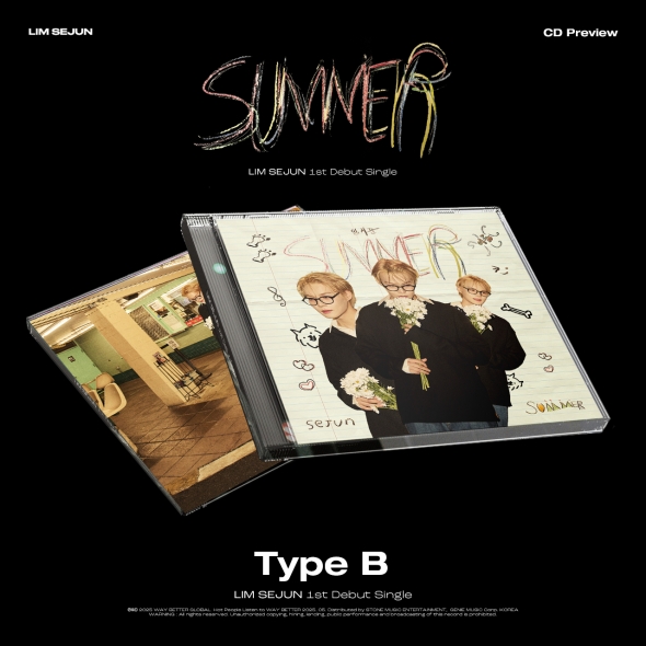 임세준 - 1st Debut Single [You’re My Summer] 2종 세트