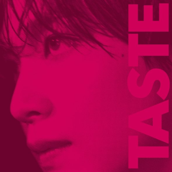 해찬 - 1집 [TASTE] (Full Spread Ver.) 3종 세트