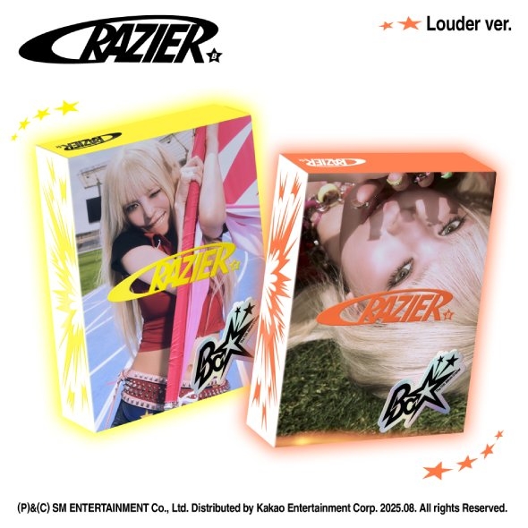 보아 (BoA) - 정규 11집 [Crazier] (Louder ver.) 랜덤