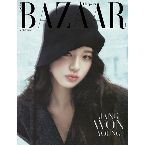 바자 2025.08 C형 (표지 : 장원영)