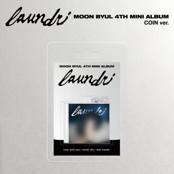 문별 (마마무) - 4TH MINI ALBUM [laundri] (COIN ver.)
