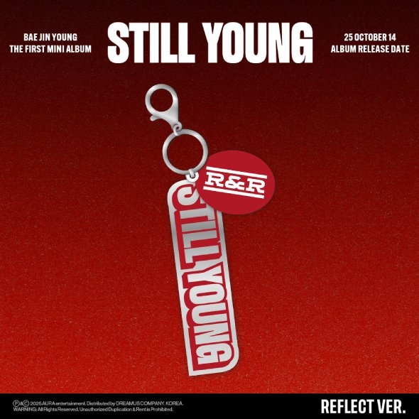 배진영 - 미니앨범 1집 [STILL YOUNG] (Platform Reflect Ver.)