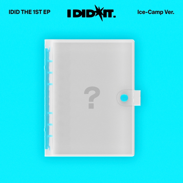 IDID (아이딧) - 미니 1집 I did it [Ice-Camp Ver.][한정반](미니 2CD)