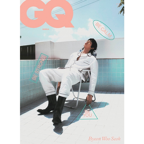 지큐 2025.08 C형 (표지 : 변우석)