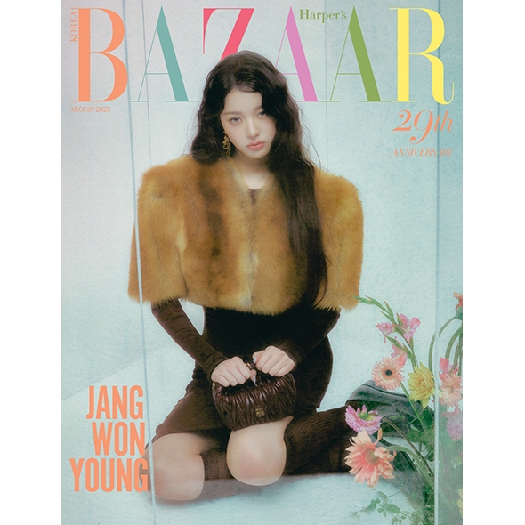 바자 2025.08 B형 (표지 : 장원영)