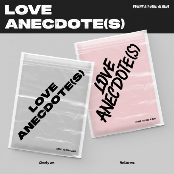 이븐 (EVNNE) - 미니 5집 [LOVE ANECDOTE(S)] 2종 세트