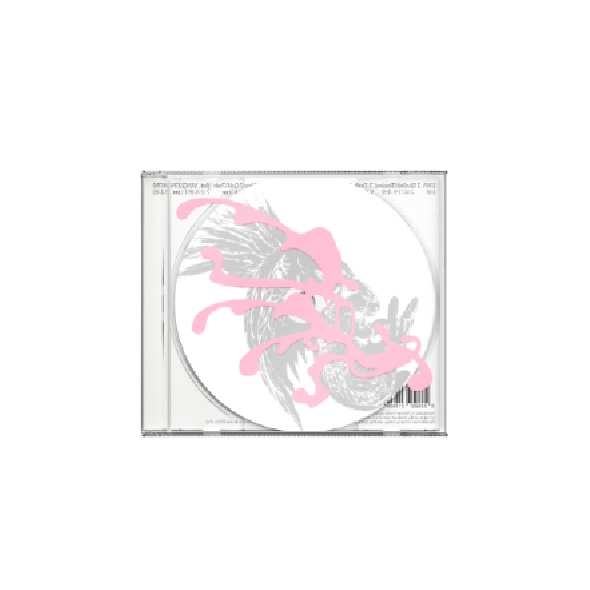 김하온 (HAON) - Angel