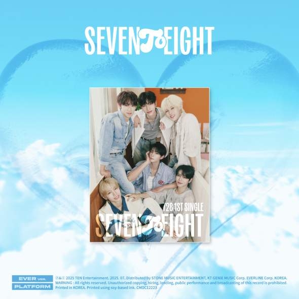 SEVENTOEIGHT (세븐투에잇) - 싱글 1집 [SEVENTOEIGHT] (EVER ver.)