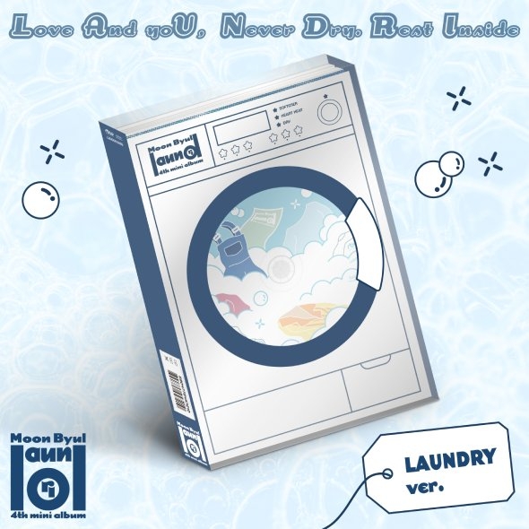 문별 (마마무) - 4TH MINI ALBUM [laundri] (LAUNDRY ver.)
