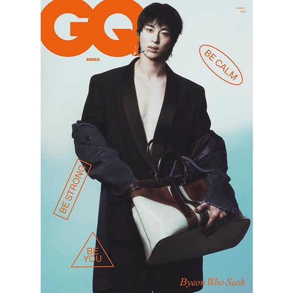 지큐 2025.08 E형 (표지 : 변우석)