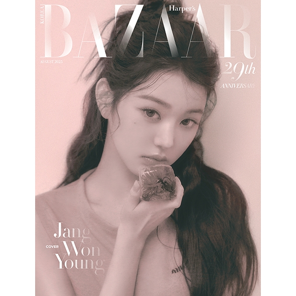 바자 2025.08 A형 (표지 : 장원영)
