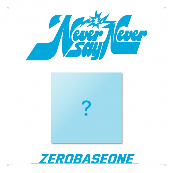 제로베이스원 - ZEROBASEONE THE 1ST FULL ALBUM [NEVER SAY NEVER] SLAM DUNK Ver. 