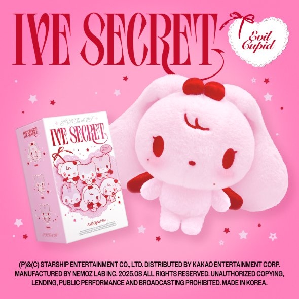 아이브 (IVE) - 미니 4집 [IVE SECRET] (EVIL CUPID ver.) (Platform ver.)