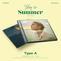 임세준 - 1st Debut Single [You’re My Summer] 2종 세트