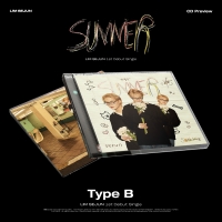 임세준 - 1st Debut Single [You’re My Summer] 랜덤