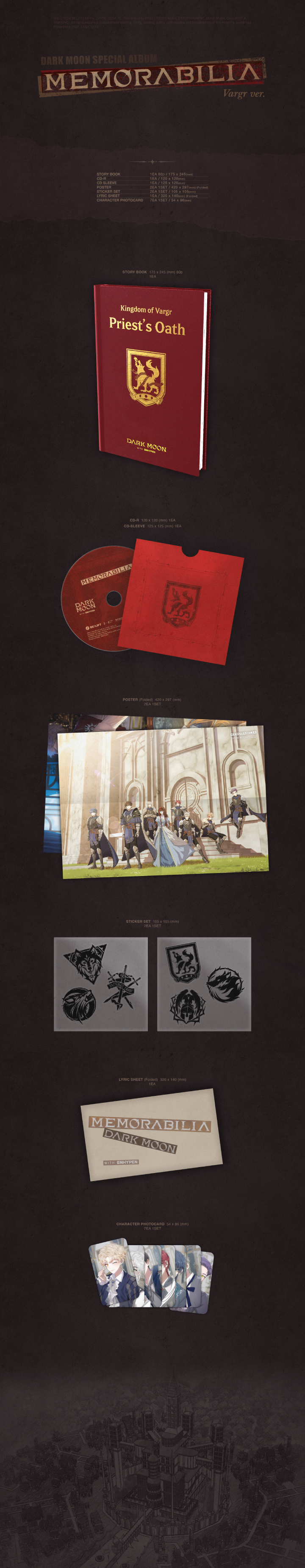 엔하이픈(ENHYPEN) - DARK MOON SPECIAL ALBUM <MEMORABILIA> (Vargr ver.)