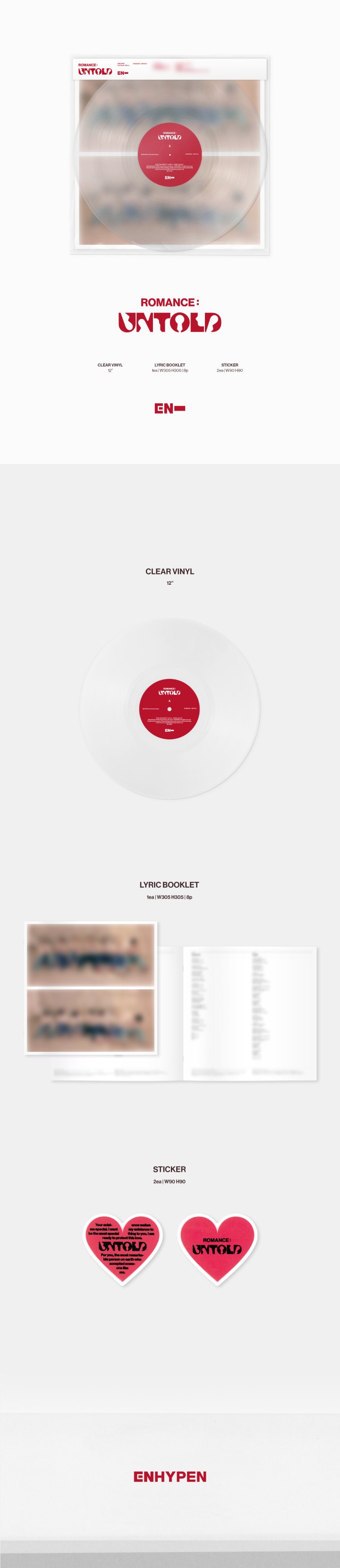 엔하이픈 (ENHYPEN) - ROMANCE : UNTOLD (Vinyl)