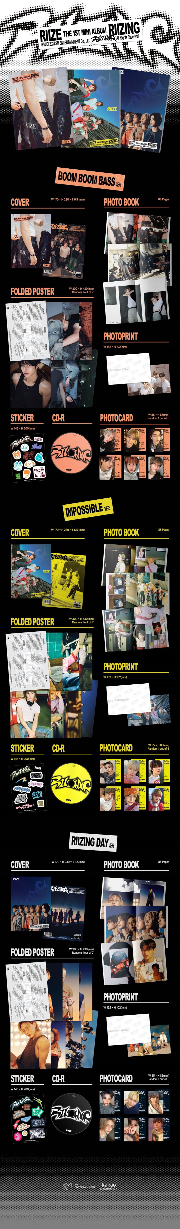 라이즈 (RIIZE)  - 미니1집 [RIIZING] (Photo Book Ver.) 3종 세트