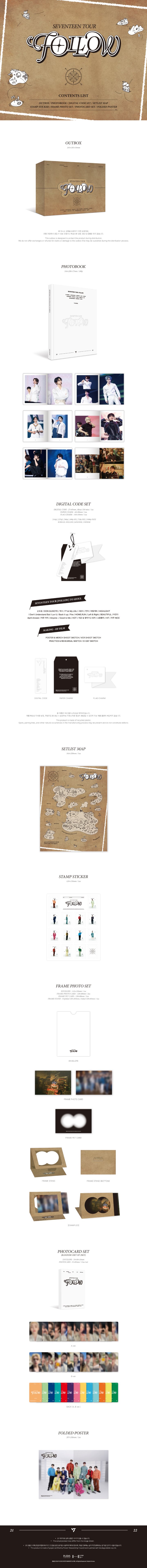 세븐틴 (SEVENTEEN) - SEVENTEEN TOUR [FOLLOW] TO SEOUL