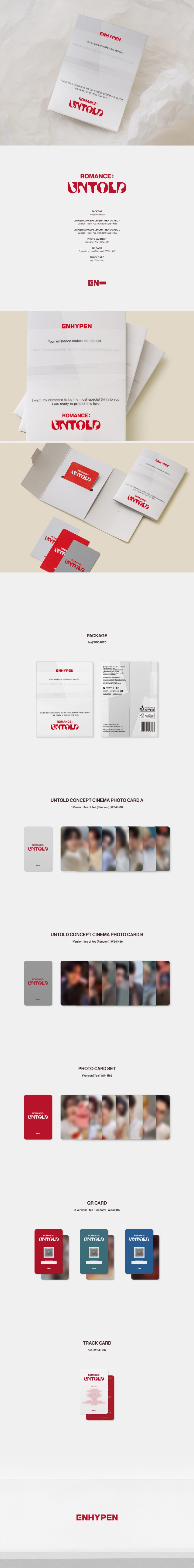 엔하이픈 (ENHYPEN) - ROMANCE : UNTOLD (Weverse Albums ver.)