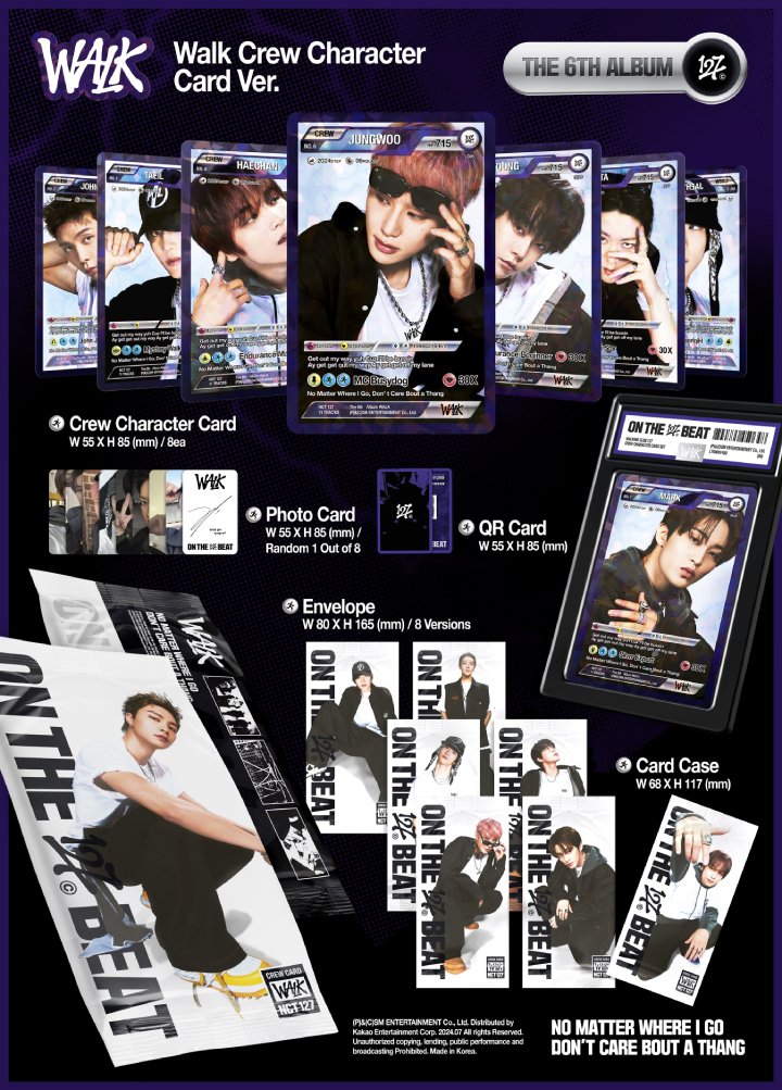 엔시티 127 (NCT 127) - 정규 6집 [WALK] (Walk Crew Character Card Ver.) 랜덤