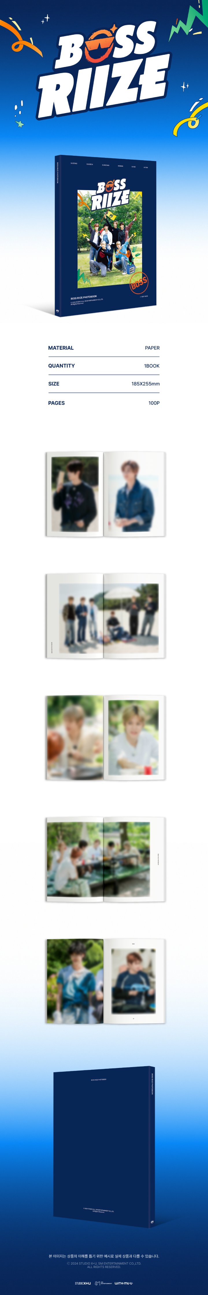 라이즈 (RIIZE) - BOSS RIIZE POP-UP EXHIBITION PHOTOBOOK