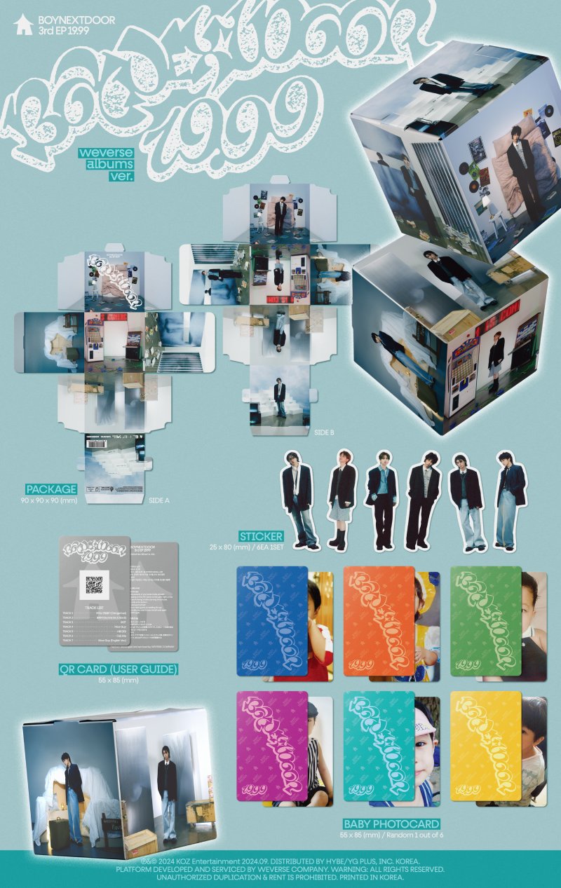 보이넥스트도어 (BOYNEXTDOOR) - 3rd EP [19.99] (weverse albums ver.)