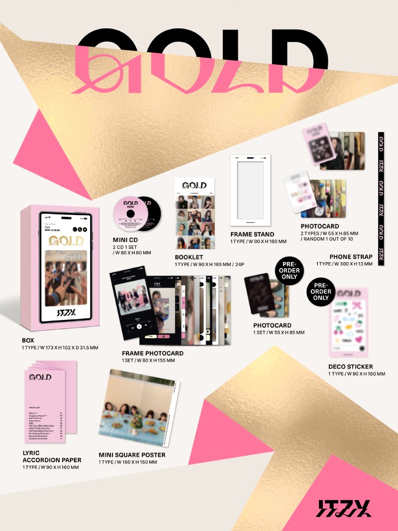있지 (ITZY) - [GOLD] PHONE BOX VER. [스페셜반]