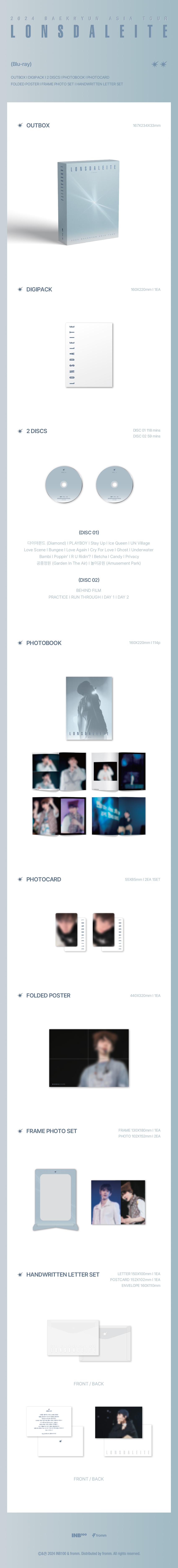 백현 (BAEKHYUN) - 2024 BAEKHYUN ASIA TOUR [Lonsdaleite] in SEOUL BLU-RAY