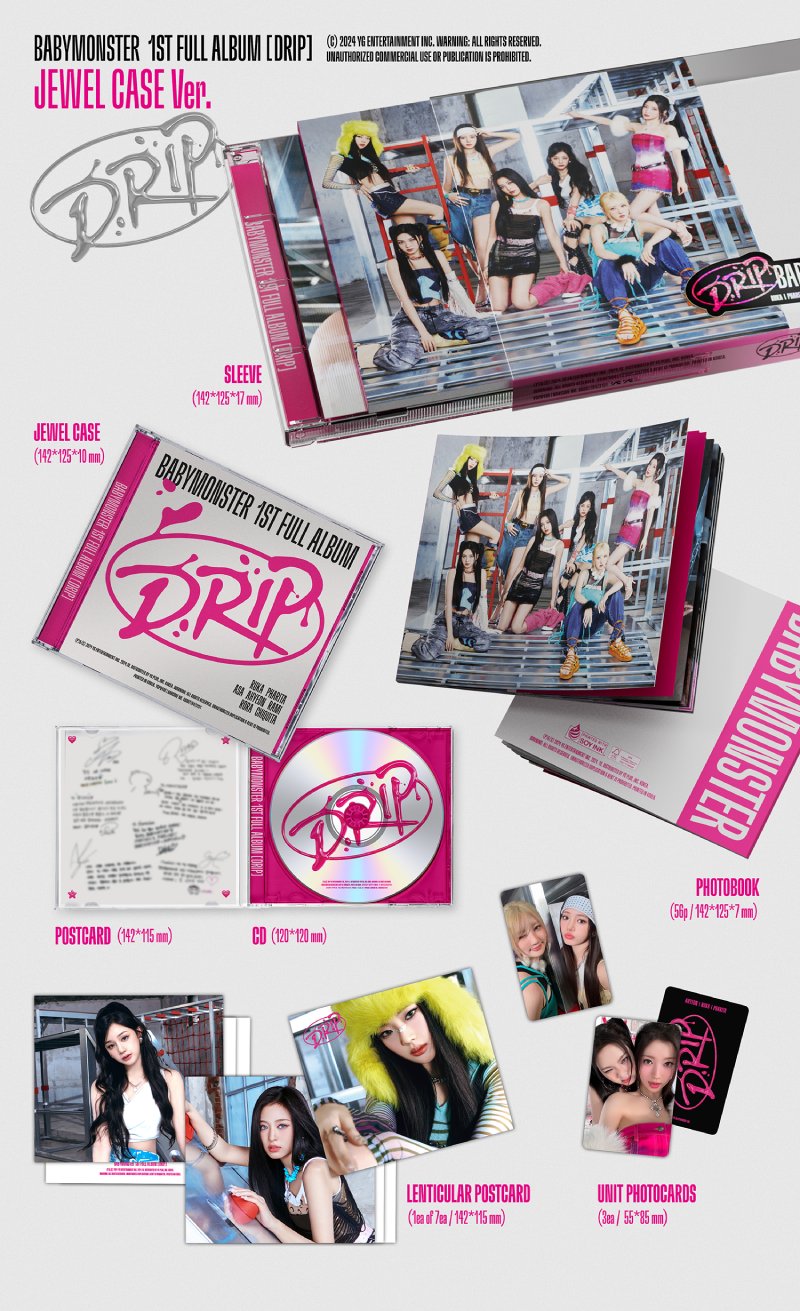 베이비몬스터 (BABYMONSTER) - 1st FULL ALBUM [DRIP] JEWEL CASE Ver.