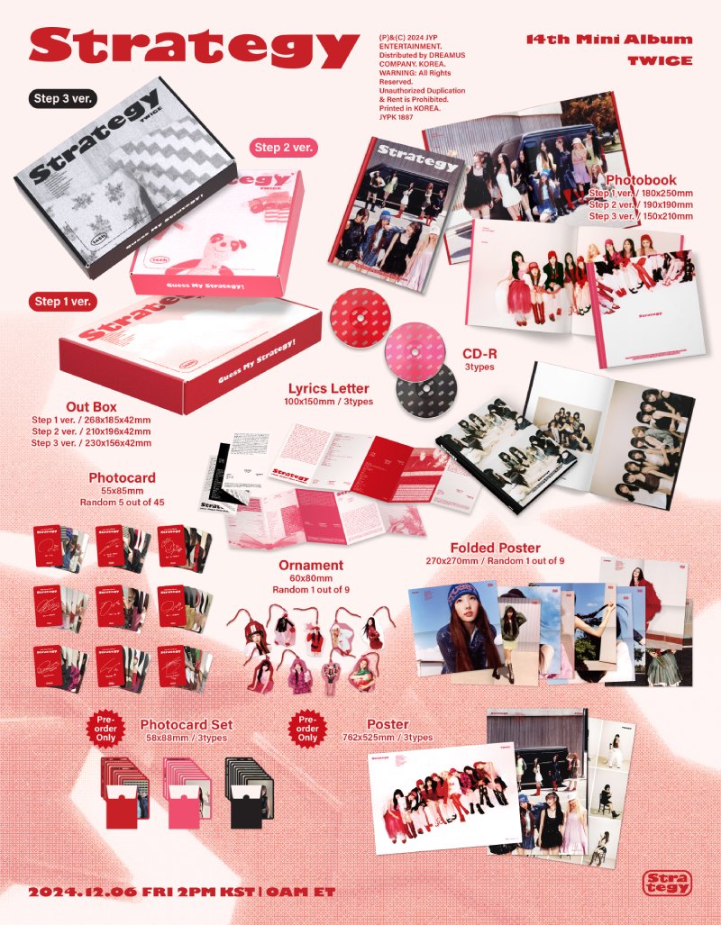 트와이스 (TWICE) - 미니 14집 [STRATEGY](Step1 ver. / Step2 ver. / Step3 ver.)