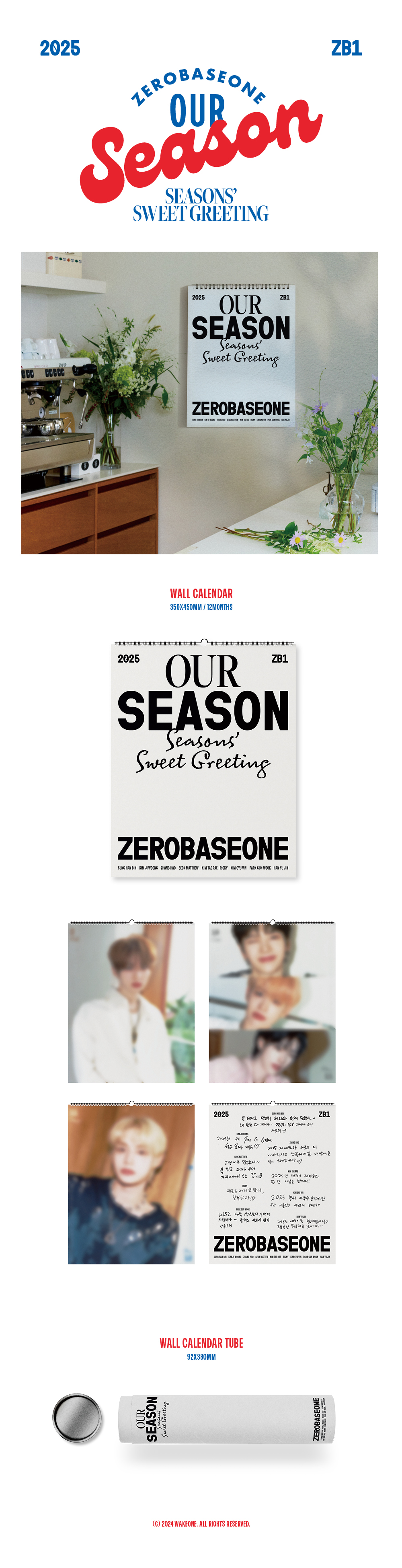 제로베이스원 (ZEROBASEONE) - 2025 [OUR Season] 벽걸이 캘린더