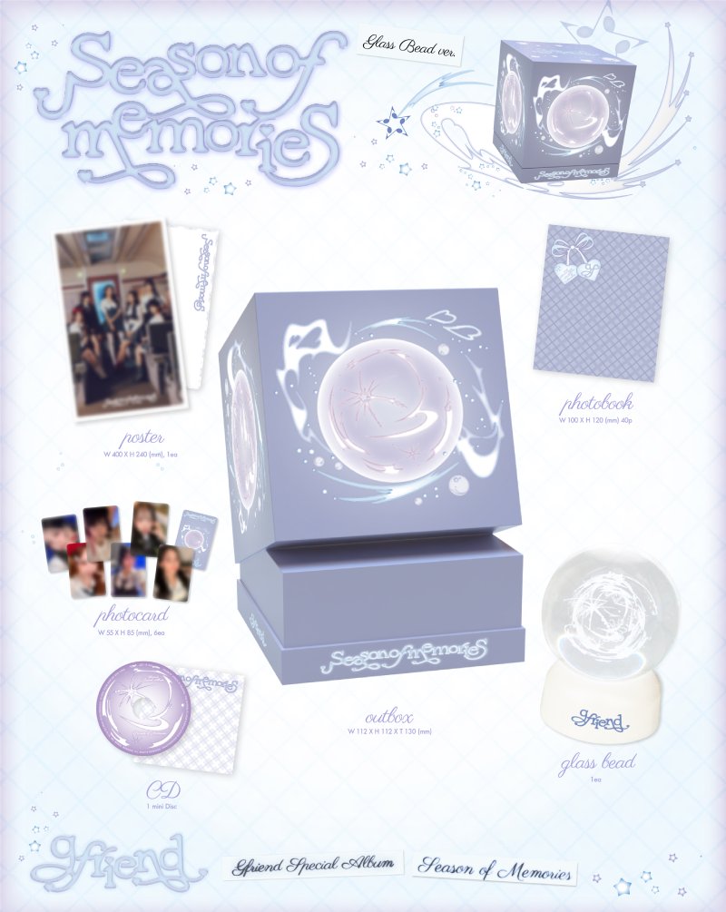 여자친구 (GFRIEND) - Special Album [Season of Memories](Glass Bead ver.)