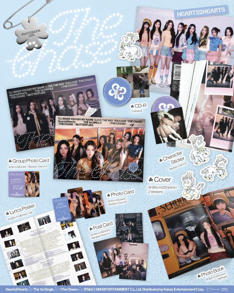 Hearts2Hearts - 싱글 1집 [The Chase] (Photobook Ver.) 랜덤
