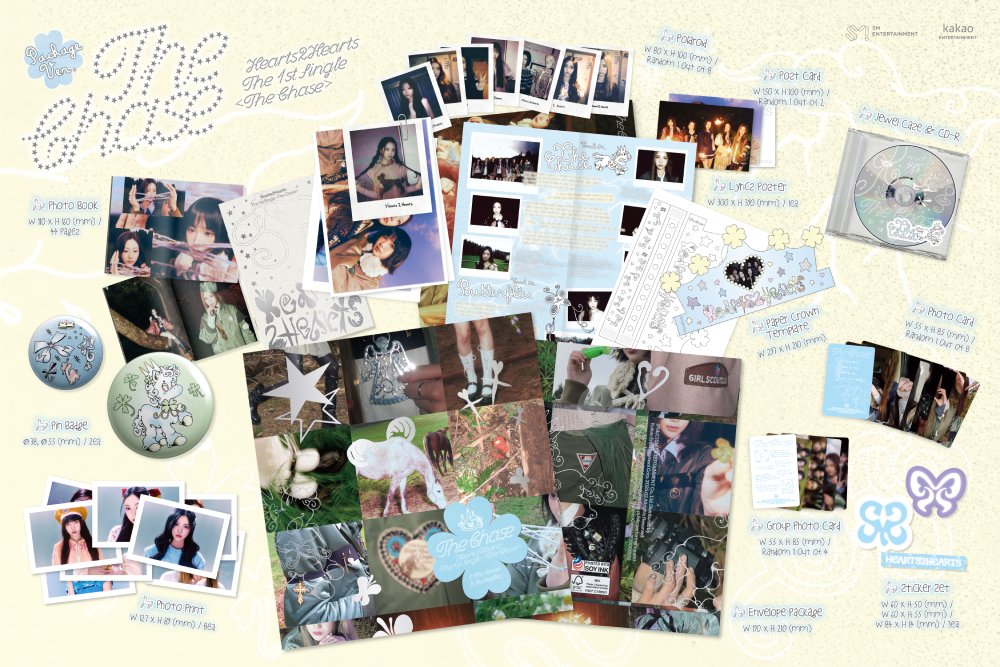 Hearts2Hearts - 싱글 1집 [The Chase] (Package Ver.)