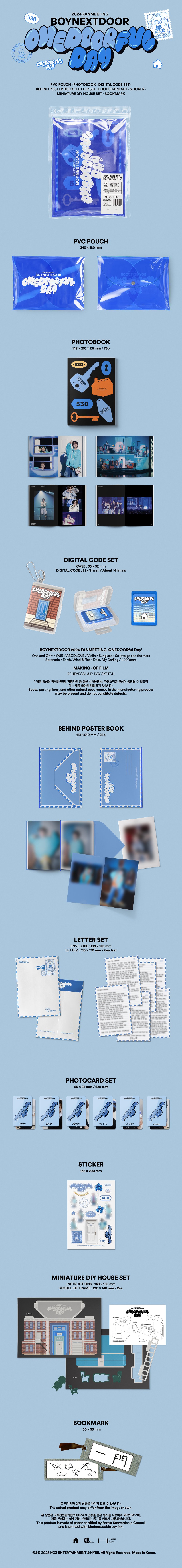 보이넥스트도어 (BOYNEXTDOOR) - 2024 FANMEETING [ONEDOORful Day]