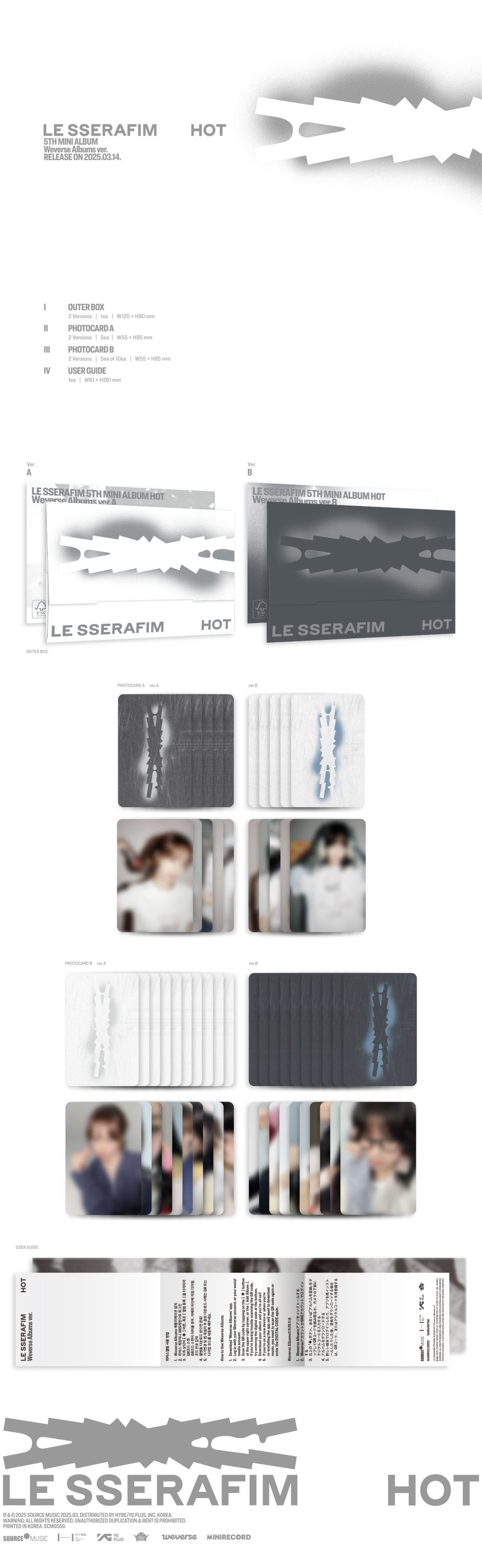 르세라핌 (LE SSERAFIM) - 5th Mini Album 'HOT' (Weverse Albums ver.) 2종 세트