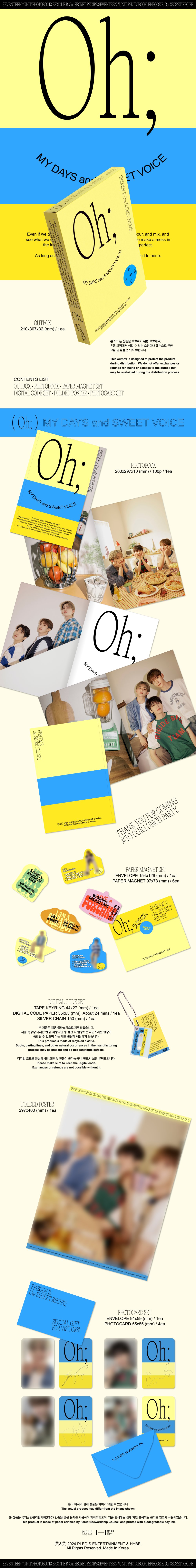 세븐틴 (SEVENTEEN) - Episode : Oh, My Days and Sweet Voice B