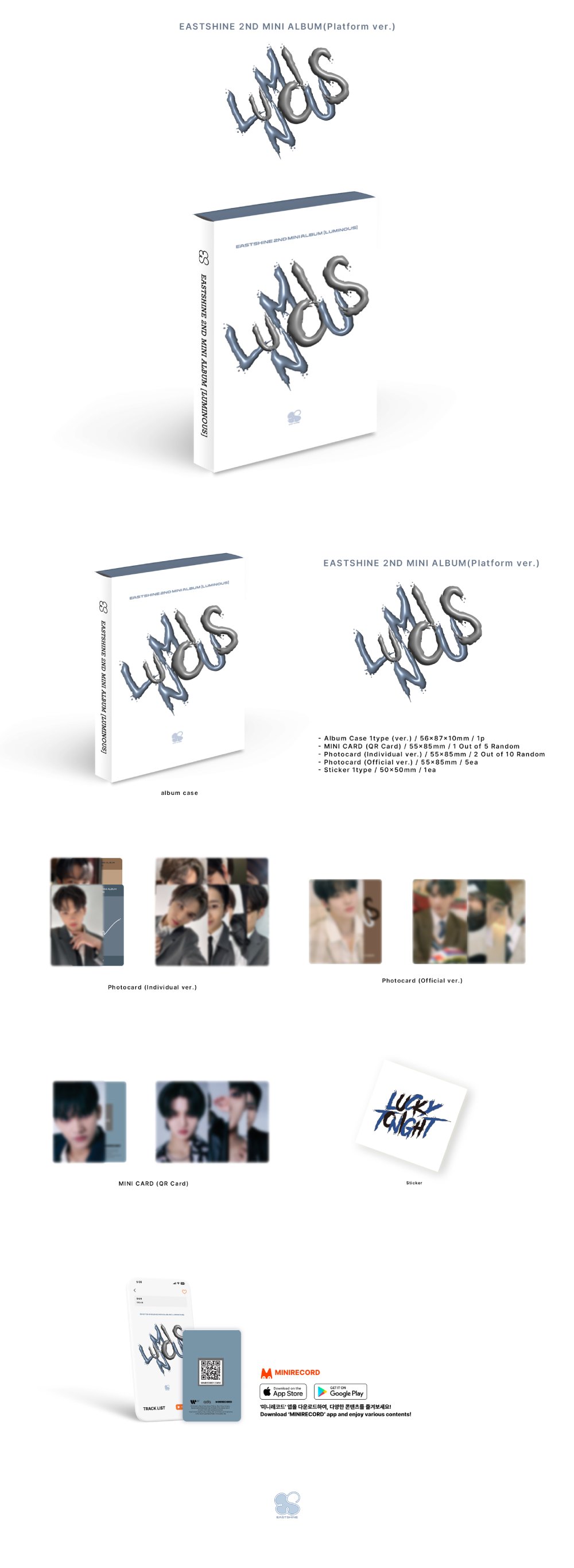 이스트샤인 (EASTSHINE) - LUMINOUS (Platform Ver.)