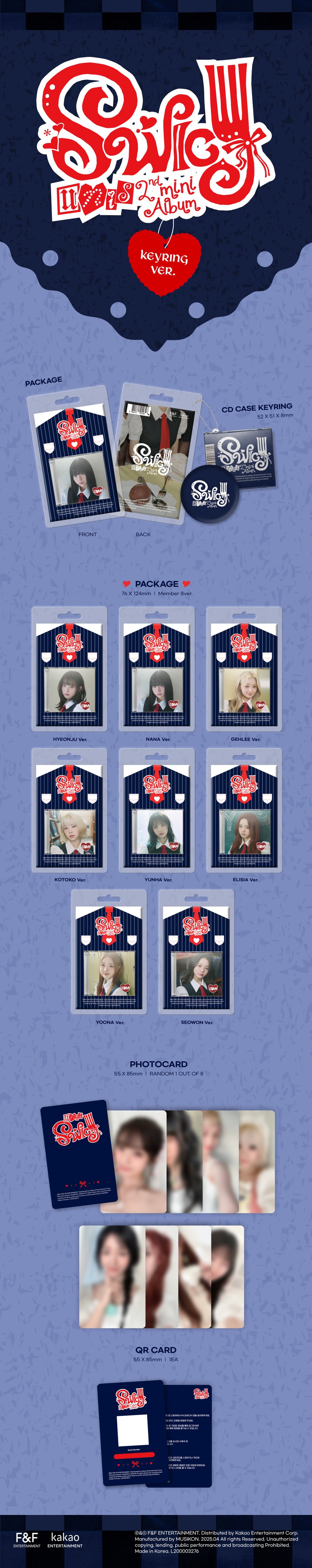 UNIS (유니스) - 미니 2집 [SWICY] (Keyring Ver.)