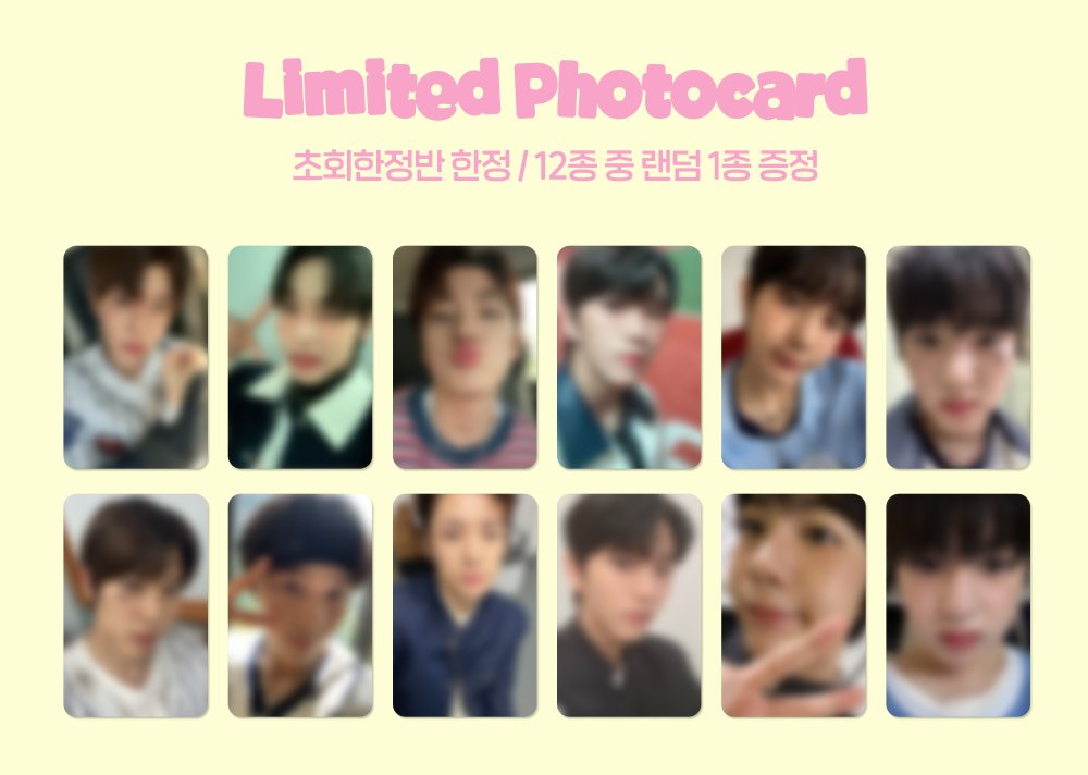 엔시티 위시 (NCT WISH) - 미니 2집 [poppop] (Photobook Ver.)