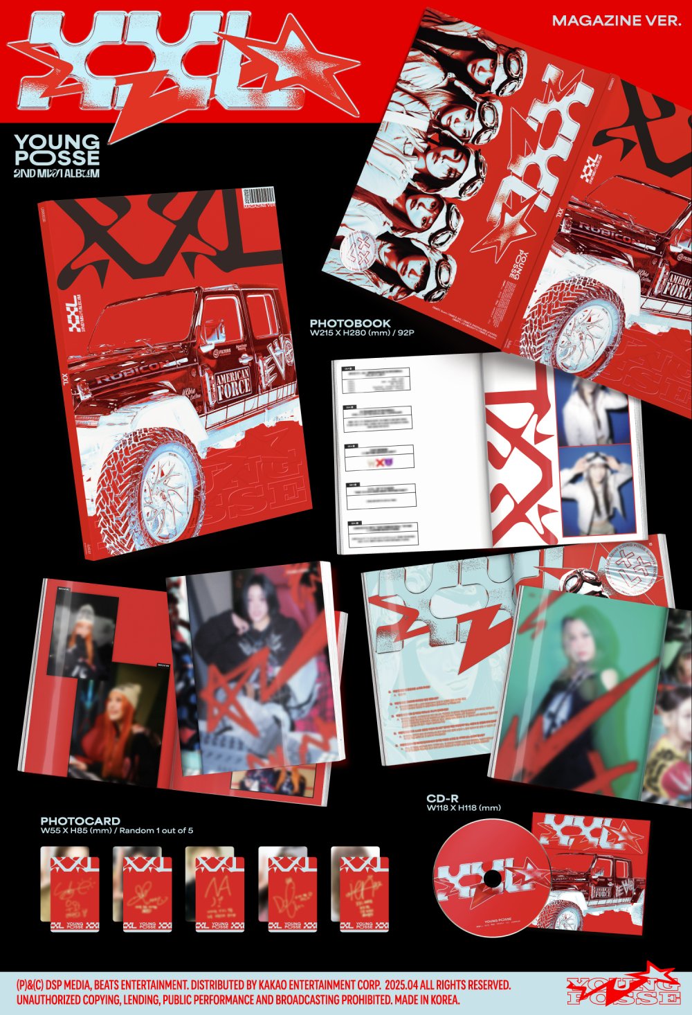 YOUNG POSSE (영파씨) - EP [XXL] (Magazine Ver.)