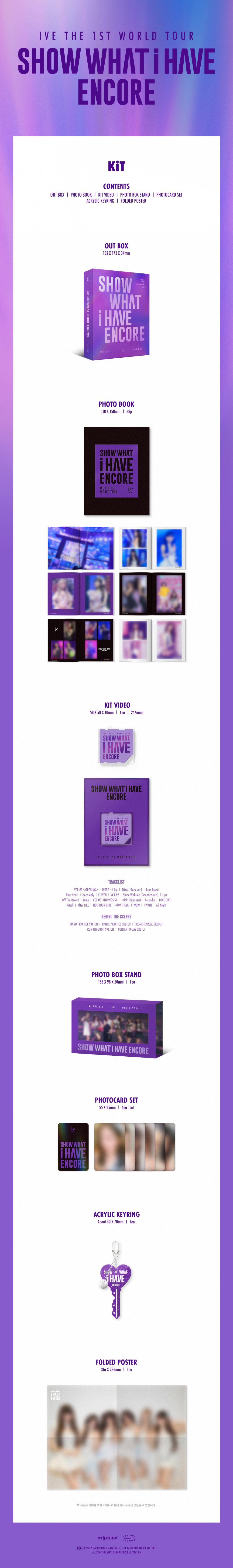 IVE (아이브) - IVE THE 1ST WORLD TOUR <SHOW WHAT I HAVE - ENCORE> KiT VIDEO