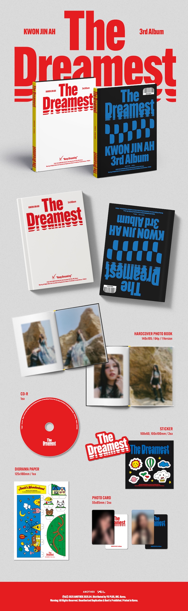 권진아 - 3집 [The Dreamest]