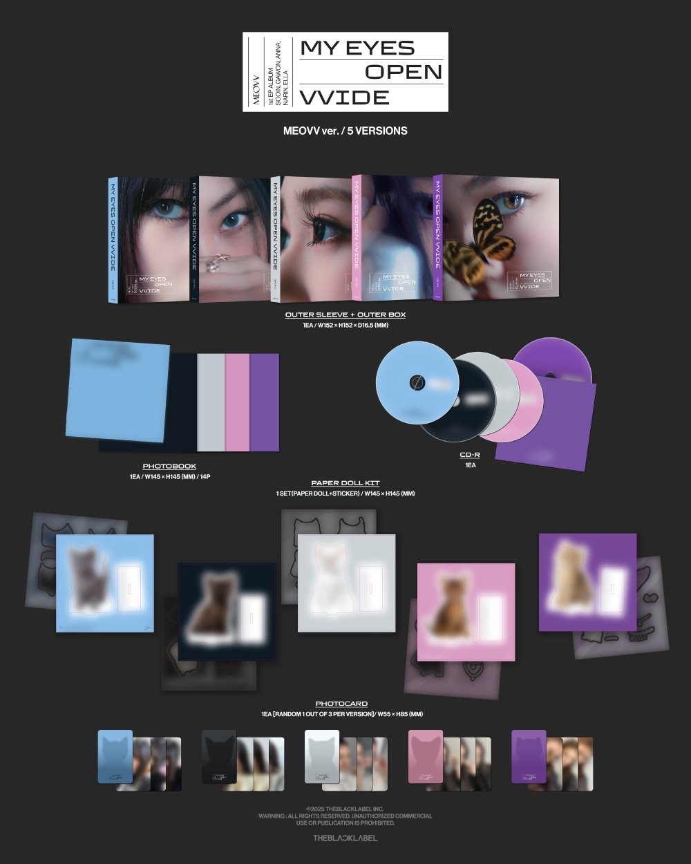 MEOVV (미야오) - 1st EP ALBUM 'MY EYES OPEN VVIDE' (MEOVV ver.) 랜덤