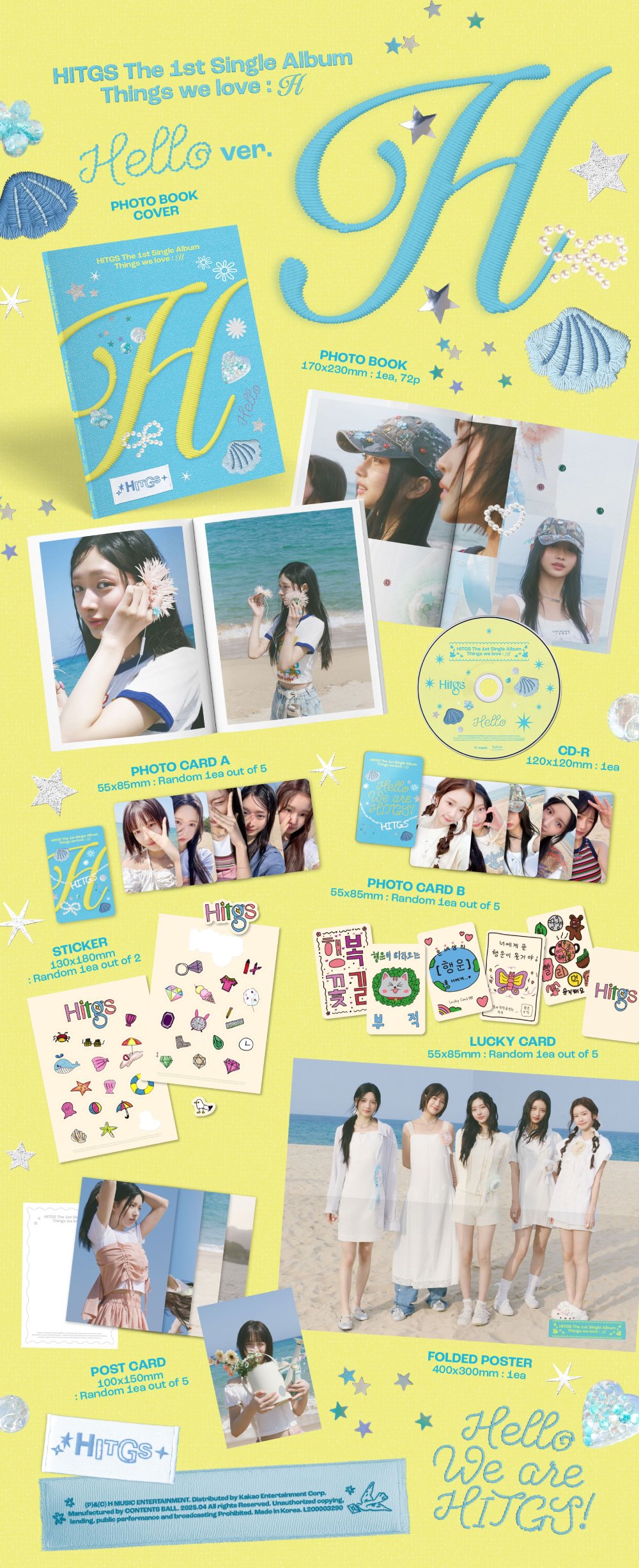 HITGS (힛지스) - The 1st Single Album - Things we love : H [2종 중 랜덤 1종]