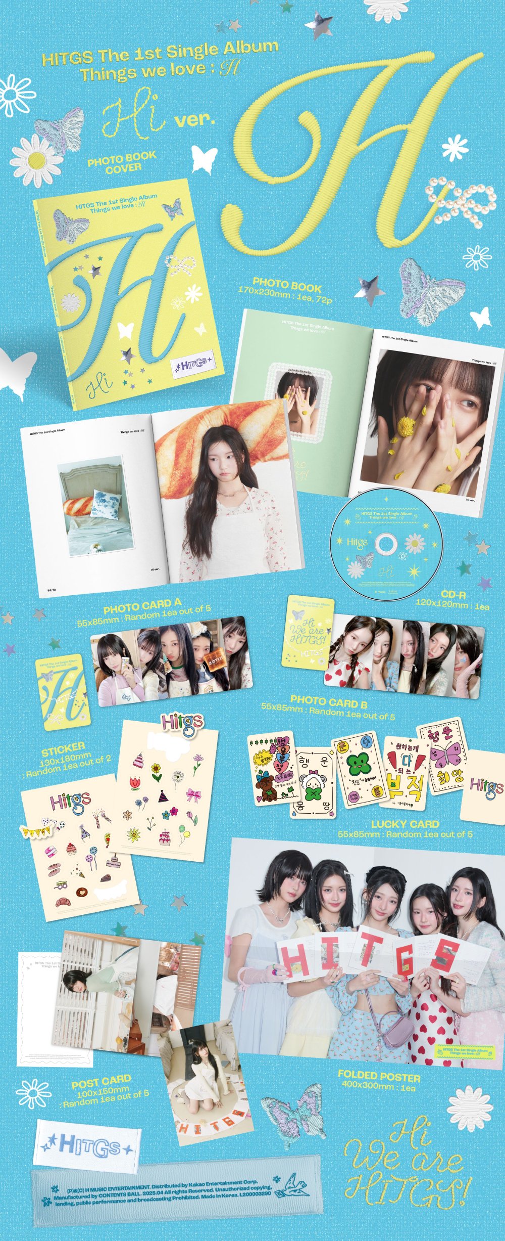 HITGS (힛지스) - The 1st Single Album - Things we love : H [2종 세트]