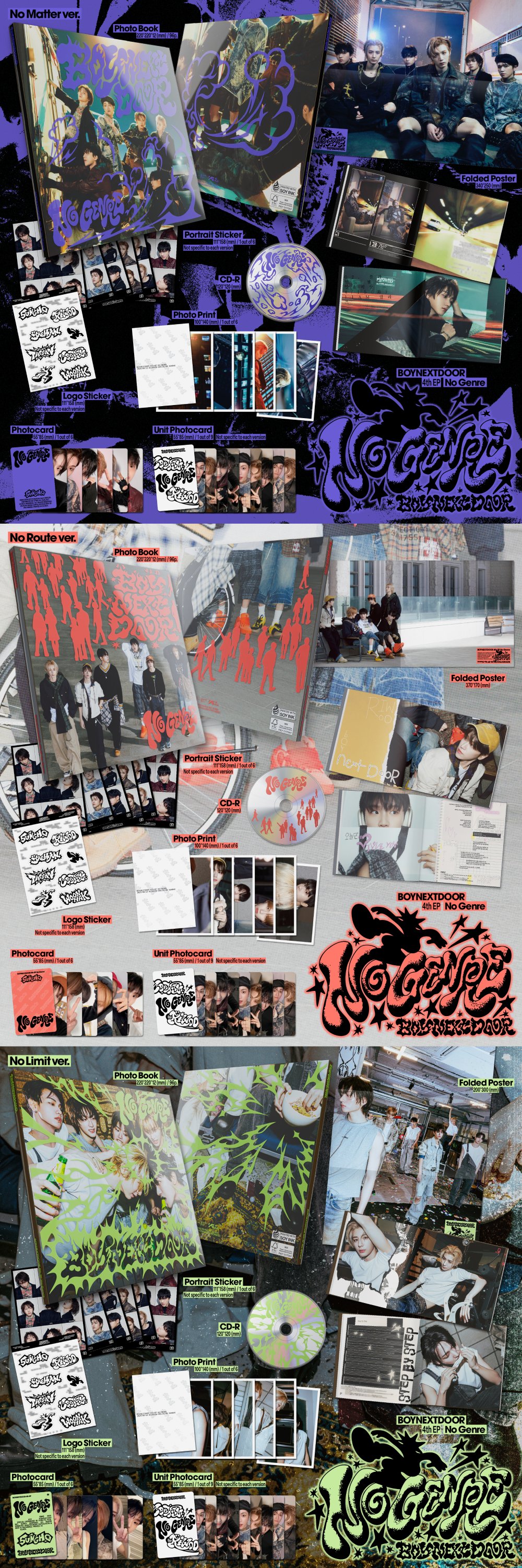 보이넥스트도어 (BOYNEXTDOOR) - 4th EP [No Genre] 랜덤