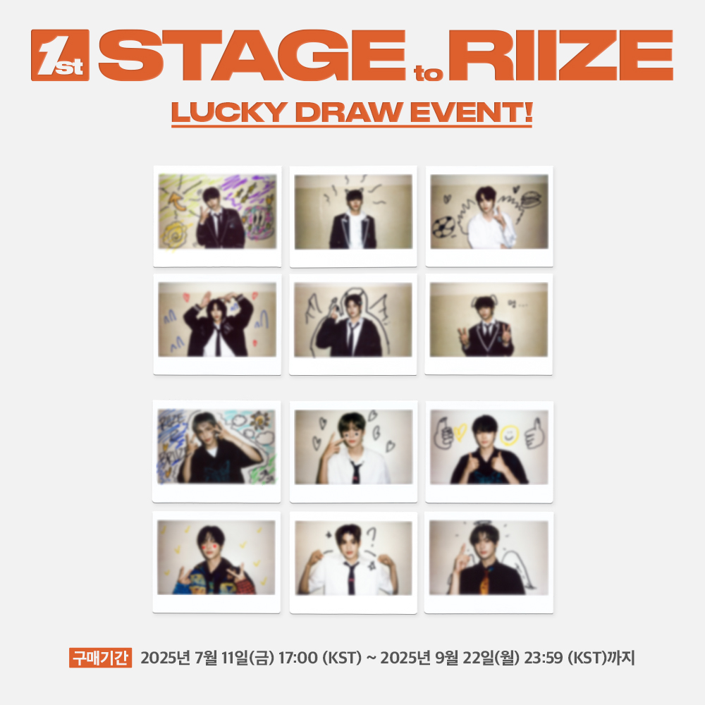 라이즈 (RIIZE) - 1st STAGE to RIIZE Digital Code ver.
